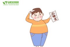 合肥糖尿病微创手术安全吗?效果怎么样？